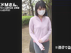 300mium-709　AV撮影を断る美人さんを追いかけます