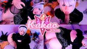 YoRHa Unit 2B: Your New Explicit Doll Kakao Chan