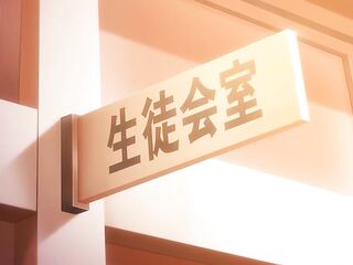 Sister Breeder Movie scene 1 Pause 00:00 -16:01 Mute Settings PIP Go into fullscreen