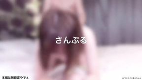 Angelic Asian babe worships at the altar of pleasure