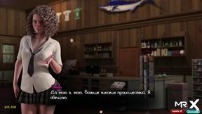 Treasure Of Nadia - Nice clothes on mature girl E2 #671