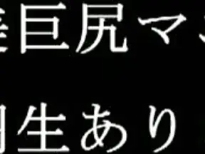 Arisa Hanyu Tempts Ass Maniac With Bubble Butt Before Steamy Cumshot