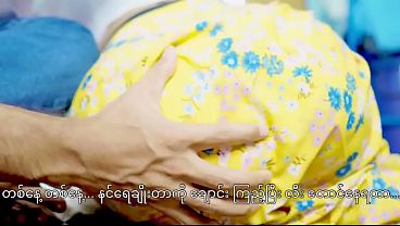 အကြွေး ၅ သိန်း မဆပ်နိုင်လို့ ပါကင် အဖွင့်ခံလိုက်ရတဲ့ အိမ်ဖော်မလေး မြမြ
