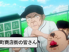 Eternal Love at morning_20042404p0