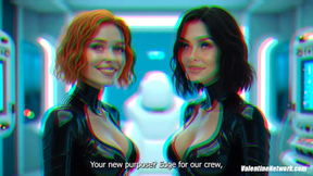 Galactic Gooner Vol 1