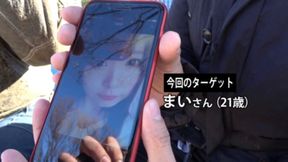 Super-Cute Popular Streamer Showcases Intimate Moments During Revealing Interview