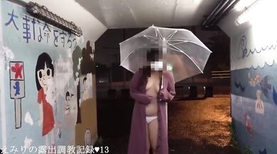 Emiri’s chubby curves stripped bare in the underpass training
