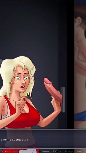 Complete Gameplay - Summertime Saga, Part 6   Clip 3