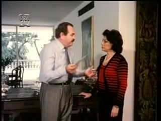 Os Bons Tempos Voltaram - Brazilian Vintage