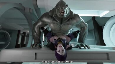 The mutant suddenly entered mating season and found her tight hole