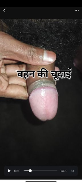 Maine Apni Choti Sister Ki Bahut Chudai Ki - My Sister Told The Story - Fucking My Stepsister Pink Pussy - Indian Stepsister Fuc