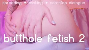 butthole fetish 2