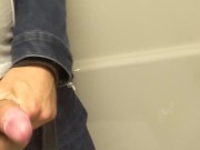 Jerking on the amtrak