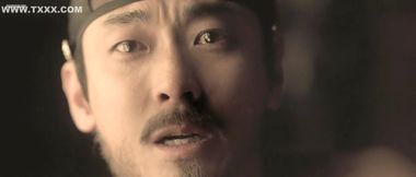 The Treacherous (2015) Lim Ji-yeon, Lee Yoo-young and Other 2