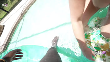 25.35 Pool Playtime