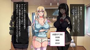 Familia con final feliz