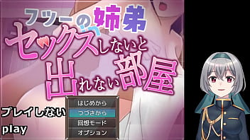 An ordinary relationships in the &quot_can not leave without having sex&quot_ room 1/5