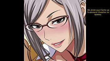 Joi cei meiko french