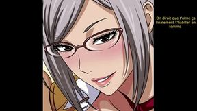 Joi cei meiko french