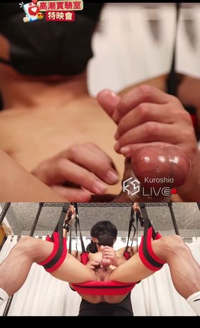 Ksgh26 Climax Lab Special Screening Ep.07『athlete Gets Too High』ep.2-4