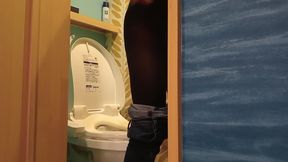 Pee Video