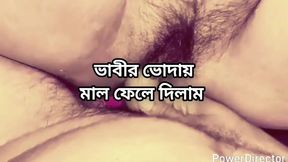 Bangladeshi big ass beautiful mature hot sexy Shila aunty cheating hasband and hard fuck with her friend in hotel full video