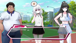 Academy Love Saga: Tennis Angels EX final girl