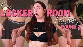 Gay Locker Room Fantasy: Round 2