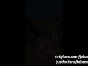 Jeb & Gwyn Sucking, Rimming, and Fucking at Waterfall
