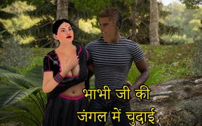 Devar Catches Indian Desi Bhabhi Fucking Her Boyfriend in the Jungle Then She Satisfies Both of Them