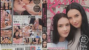 [crdd-025] My Saffle Is Western Beautiful Girl Individual Shooting Seeding Asian Semen Matty Simon Scene 2