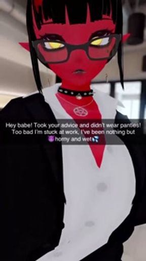 a snap from your gf at work