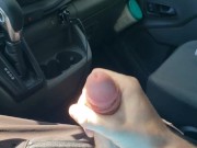 Twink jo in public