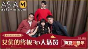 Stunning actress Xia Qing Zi in wild foursome