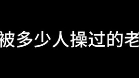 蓝天航空公司的空姐 S01 E06