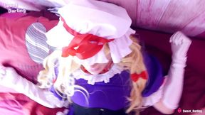 yukari (touhou) extra clips part 2 - missionary sex