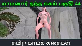 Maamanaar's Sweet Seduction – 3D Anime Couple Explore Passionate Desires