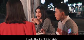 Li Er Is a Horny Bunny Slut