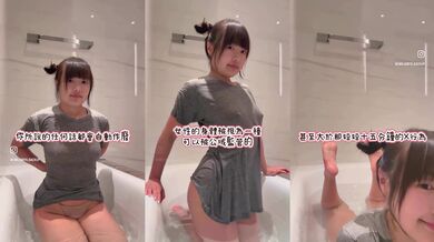 一日為雞 終身為雞