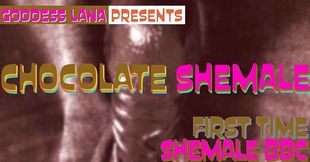 AUDIO ONLY - Chocolate shemale first time BBC for the fat small cocked sissy