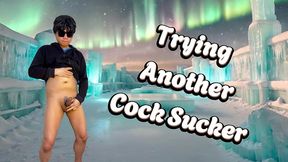 straight man letting another guy suck his cock aside from his friend