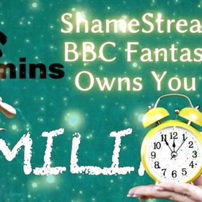 Shamestream: the BBC Fantasy That Owns You