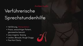 Verführerische Sprechstundenhilfe | Avalee Audio | German | Skrupellos Benutzt | Lecken | Blowjob | Doggy | Immersives Erotikaudio für Männer
