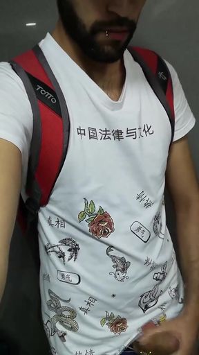 Jerking off in the mall bathroom