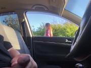 Dick flash \ public flashing