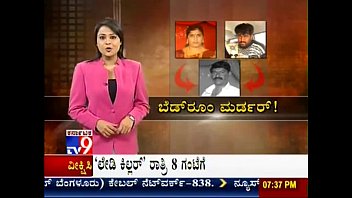 TV9 Special- &#039_Bedroom m.&#039_ - Wife, Boyfriend Arrested for City Realtor Manjunath&#039_s