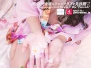 【素人】浴衣美人のお雛様に誘惑されて濃厚絶叫中出しセックス　日本人　個人撮影　ひな祭り　変態　カップル　フェラ　手コキ　射精　電マ　痙攣イキ　寸止め　喘ぎ声　まろちゃんねる