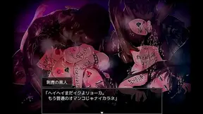 Gwen Ditches Wet Suit for Steamy Hentai Cartoon Pleasure Ride