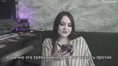 My Husband Watches Me Get Cucked By BBW Femdom Amateur ASMR Joi Humiliation