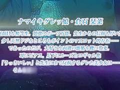 Dark Memory in the beyond_23022402p1